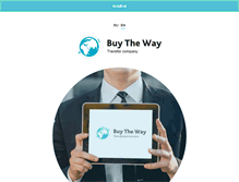 Tablet Screenshot of buytheway.org
